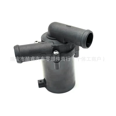 Water Pump Heater, Water pump