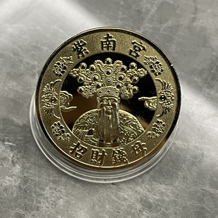 �������όm���y����ؔ�Xĸ�o����僽������o���o��ſ羳�YƷ���l