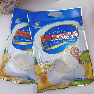 ��������Ƭ500g���b��ʳ����Ƭ�ߺ�����Ƭ��ʳ�I�BС����ѿ����