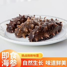 鱼类零食;水产干货类;综合蔬果干