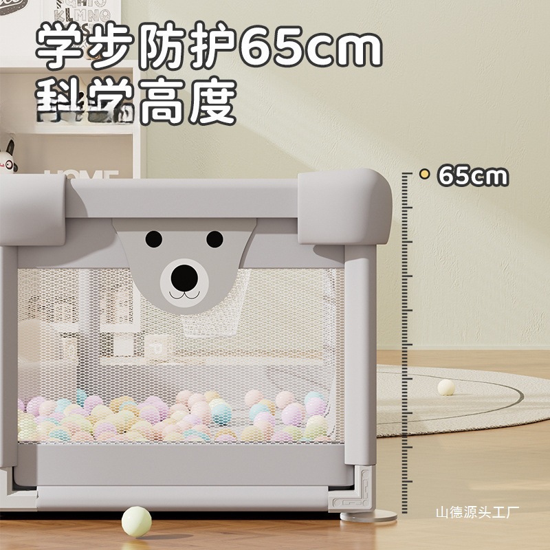 Fence Baby Living Room Floor Baby Crawling Fence Indoor Guardrail Floor Fence Anti-Fall Toddler Home Game Fence
