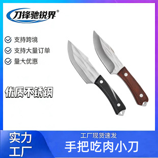 �ɹż���呴��ְ���С����ţ����๦��¶�I����ˮ�������õ�
