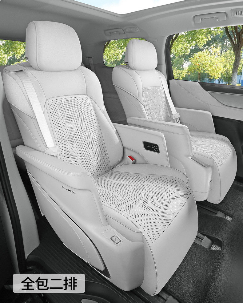 Buick Gl8 Special Car Seat Cushion Perforated Breathable Saddle Cushion Seat Cover for All Seasons Seat Cushion Seven-Seater Car Cushion