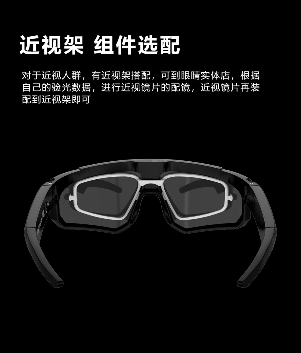 智能Ai实时翻译蓝牙眼镜耳机M95听歌打电话骑行户外实时翻译