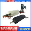 Industry Electric Brush Sweeper Delivery Conveyor remove dust Gravel clean nylon Silky Brush roller support customized