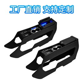 扶手箱;车底防护板/发动机挡板
