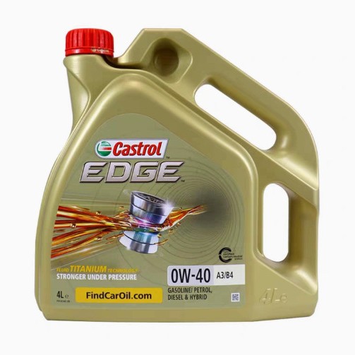 欧盟进口嘉实.多极护0W-40全合成机油5W40汽车发动机润滑油4L