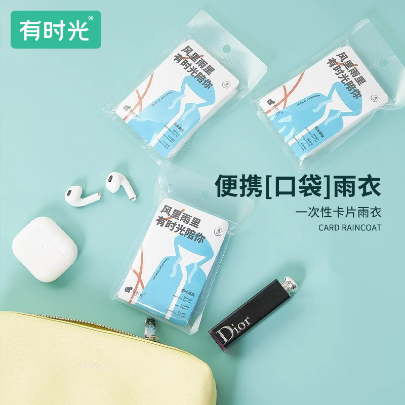 Portable Disposable Raincoat for Full-Body Protection, Emergency Rain Protection, White, Wholesale, Waterproof Portable Disposable Raincoat for Full-Body Protection, Emergency Rain Protection, White, Wholesale, Waterproof