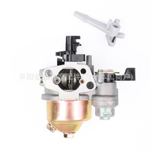 ���͙Cˮ�Ä������ 168F 170F GX160 GX200 ������