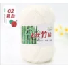 02 milky white