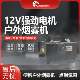 舞台灯;灯具套件;其他舞台设备