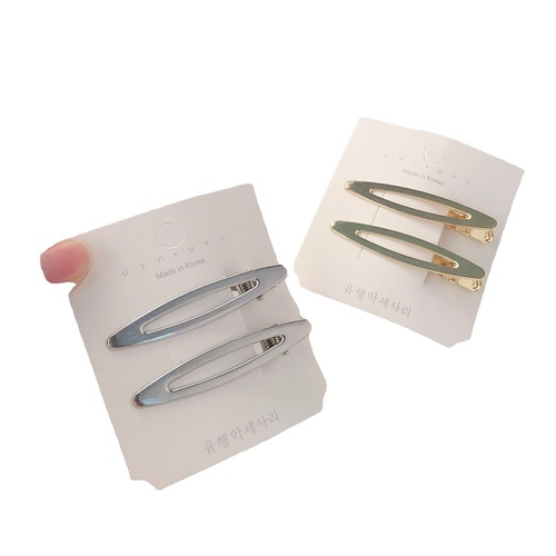 Metal Wire Hair Clip for Women - New Style Straight Clip with High-Grade Edges, Side-Swept Bangs Fringe Duckbill Hair Accessory