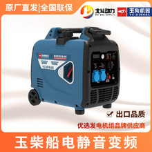 ������Ͱl늙C�M3-18kw С�͑��⑪�����ʽ �o��׃�l�l늙C