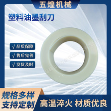 īε ӡˢīε ݁Tεīεcε