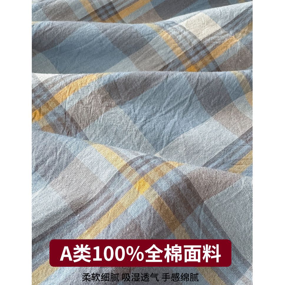 Cubierta de cama de algodón para dormitorio de estudiantes durante la temporada escolar Cubierta de cama de algodón 90x190 Cubierta protectora de colchón individual para dormitorio