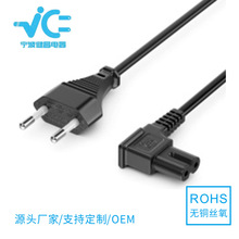 �WҎCE�Դ�� �WҎ2G0.75ƽ��C7���^  ENEC���^8��β