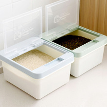 10KG家用翻盖多功能米缸方形米箱防虫防潮厨房储米桶塑料米桶批发