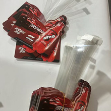 ����ƿ����ϒ쿨��ӡģ���̳�؛�ܮaƷ����PVC�������N�V����