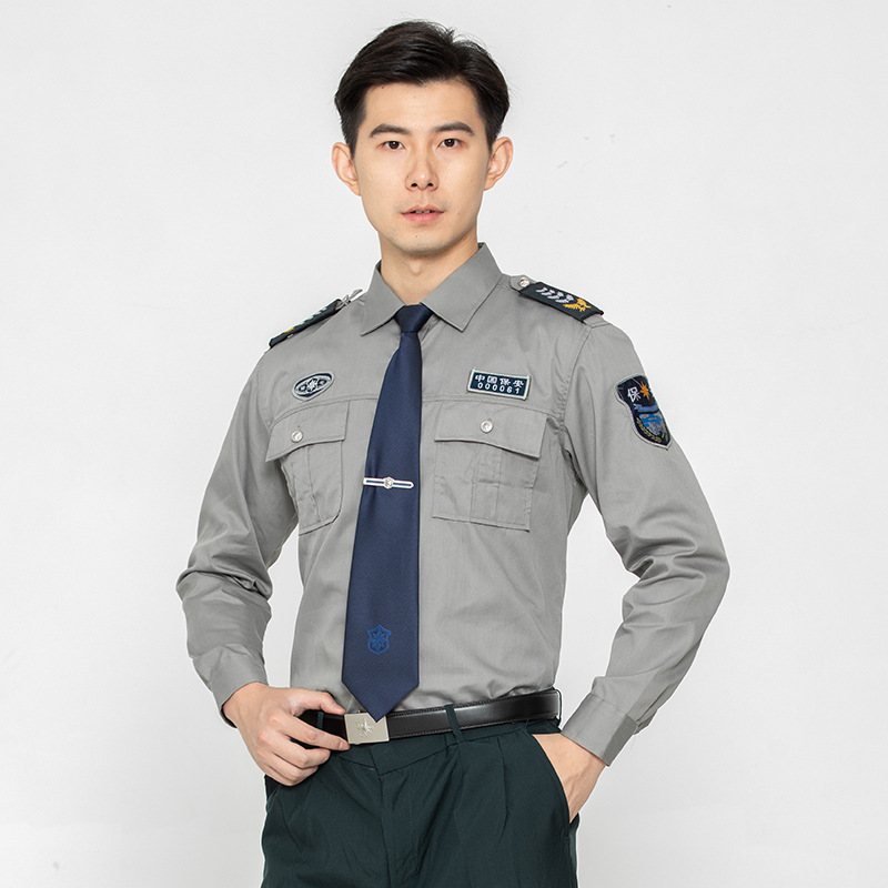 2011灰色长袖保安工作服夏装男新式物业制服工作服衬衣夏季保安服