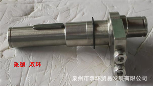 KOCKUM SONICS雾笛配件曲轴24530281