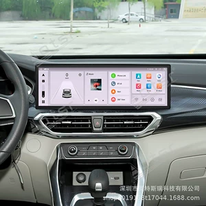 Suitable for 2022-2026 SAIC Maxus G50 models: in-car audio/video system, rear-view camera, GPS, and Android-based large-screen navigation