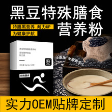 ������ڶ��ۏS�� ���ӹ��\�ӠI�BʳƷ���ͷ� ĵ���������ͺڶ���