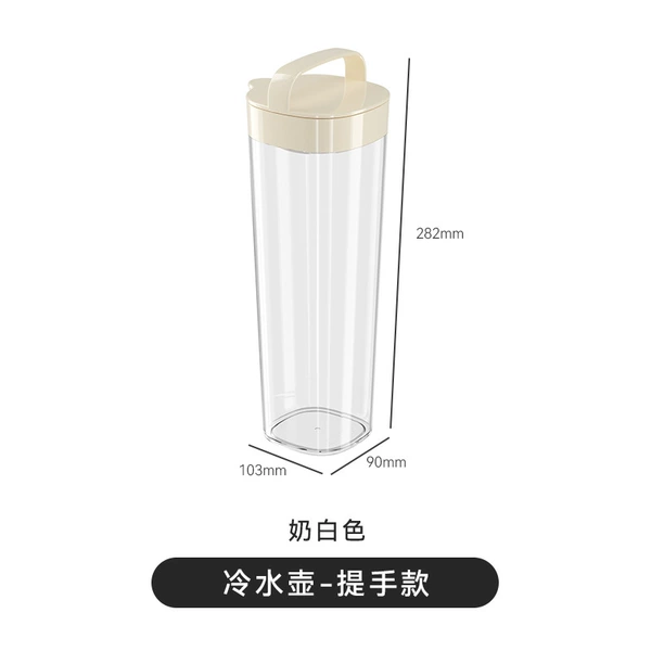 Cold kettle (hand -up)