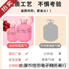 ú޴СƿhմͲC鷿bղÚh