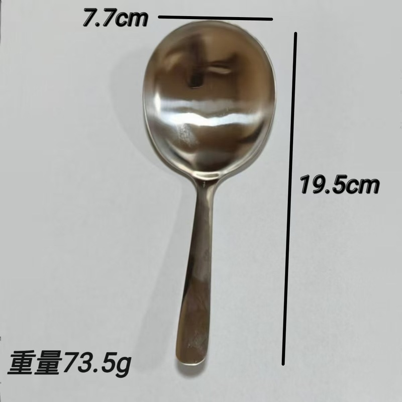 ステンレススプーンレストランステンレス鋼ミニサービングスプーン家庭用スプーンザル食器ショートハンドルスプーン|undefined