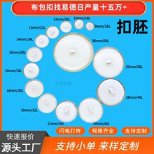 ���l���ƺڰ��z���~�X�F���X�����������ɳ�l������bЬñ��diy