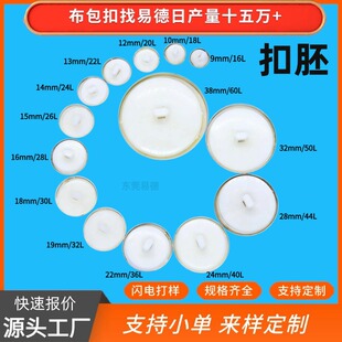 ���l���ƺڰ��z���~�X�F���X�����������ɳ�l������bЬñ��diy