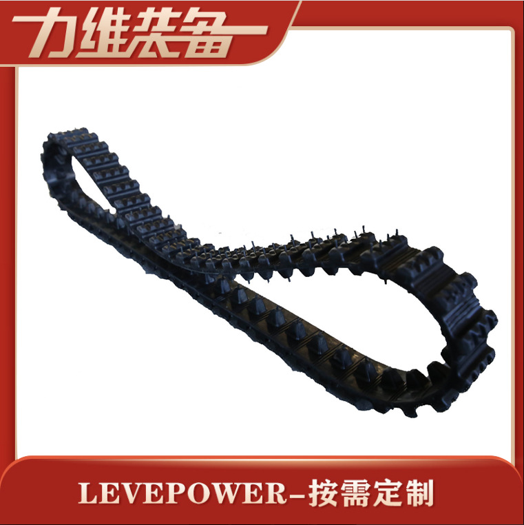 厂家直供SMX-70特种橡胶履带运输果园底盘爬楼农用机器人履带