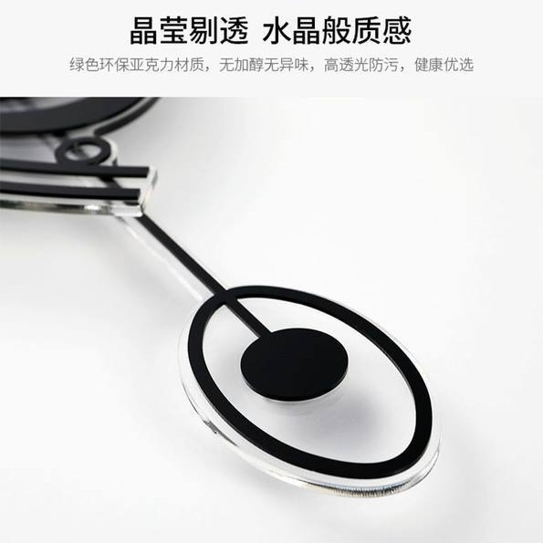 Nuevo reloj de celebridades de Internet, reloj de pared, sala de estar, hogar moderno y simple, sala de estudio, dormitorio, reloj de pared silencioso, fábrica al por mayor