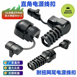 �������Wβ��Ťֱ�����Դ���۾��� BD-FB-E42L /F42L/F52G/E52G