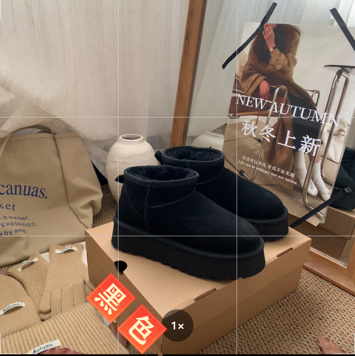 Black (genuine leather and fur bottom height 4cm)