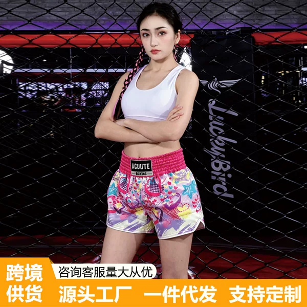 Muay Thai Shorts for Freestyle Fighting, Men's and Women's Running, Combat, Sanda, Sports, Fitness Training Pants, New Cross-Border Supply Model