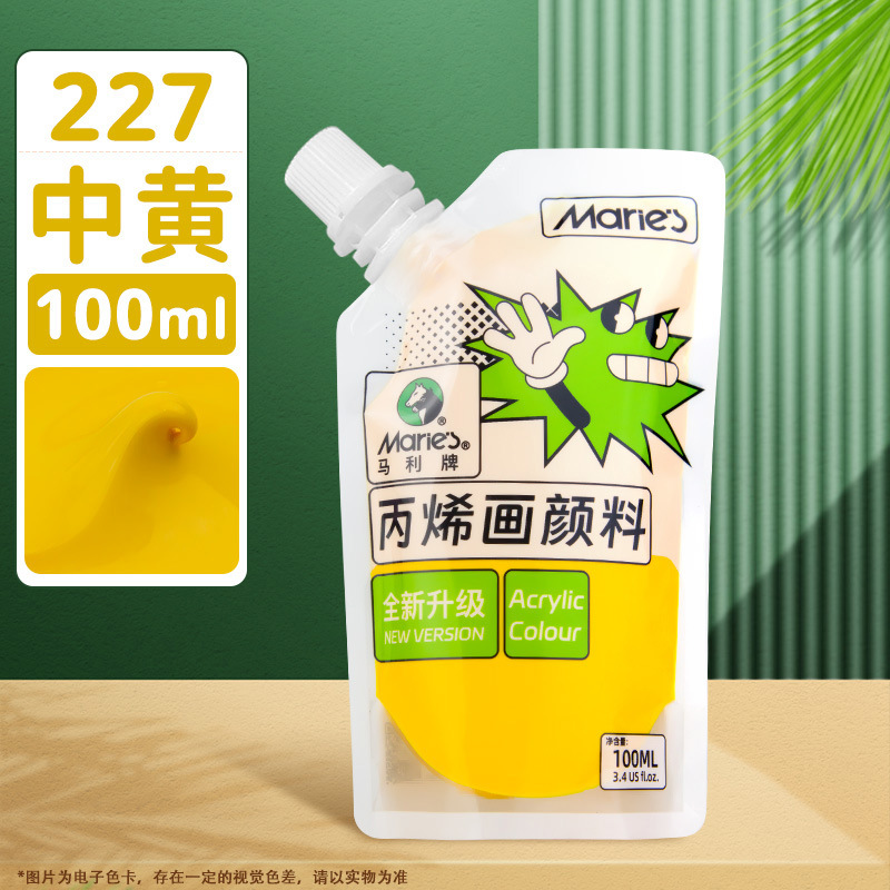 Pintura acrílica Marley en bolsa, paquete de recarga de 100 ml, juego de acrílico sin formaldehído para estudiantes de arte, graffiti, resistente al agua