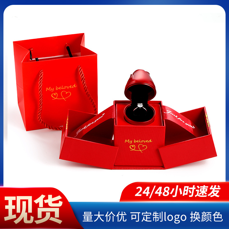 现货金属玫瑰花首饰盒合页戒指盒包装盒项链升降礼盒情人节礼物