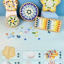 ƷRֹِdiyR˱|ϰ HӃͯ׃@СY