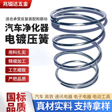 ���S������܇�������僉����������p�����s��λ�ߏ������܉���