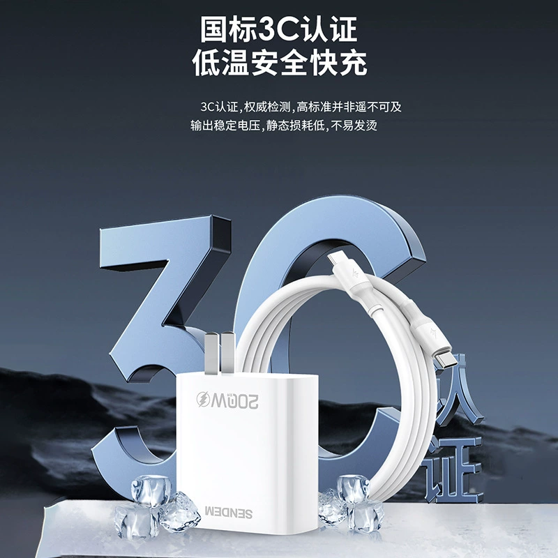 Huawei, Honor, мобильный телефон, совместимое зарядное устройство, зарядка, 200 Вт, 40 Вт