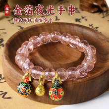 ��ҹ���ִ����Ů��������̽�F���^�[�����u�Ʒ����ʽ�L