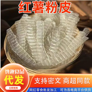 ��Ƥ��؛ɢ�b���l���l �r���Ԯa�ɛ���ɳ���偷ۗl�ֹ��عϷ�Ƥ