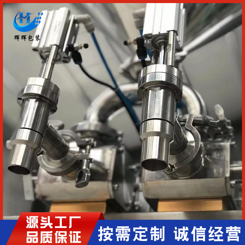 半自动灌装设备 可搅拌气动牛肉酱灌装机 凝胶蜂蜜气动膏体灌装机