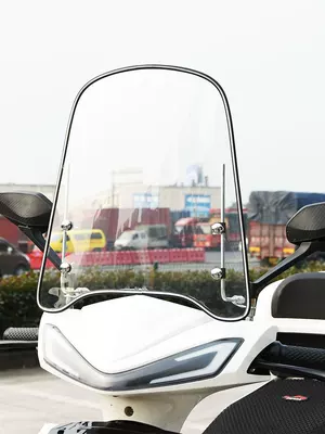 Motorcycle front windshield – Motuoche Windshield