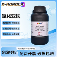 ï ȻF ȻF AR500gCAS:7758-94-3Wԇ