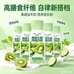 �������p�������ţ���Lζ�Ʒ��������220ML*10ƿ/��