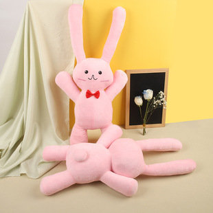 ���m��Уcos�Һܺ÷�ɫ���ӱ��������my friend rabbitë�q��ż