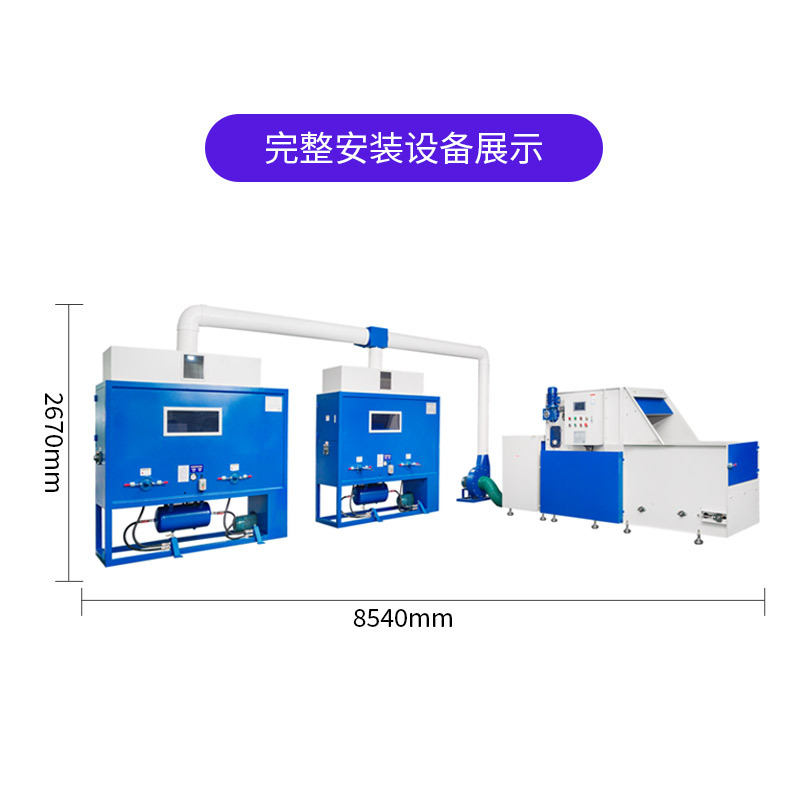 Fábrica almohada almohada juguete de peluche máquina de relleno de algodón sofá perezoso muñeca almohada muñeca máquina de relleno de algodón