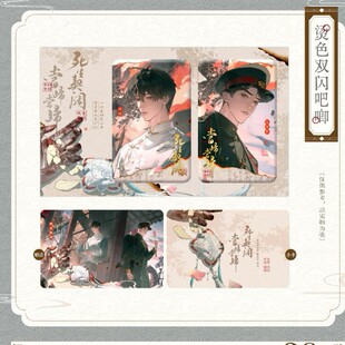 2����Ѯ��؛�����ڙࡶ�~ȸ�i���O�����ڶ���Ԫ������߅���Ӱ���